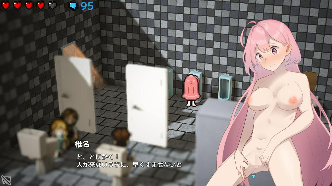 全裸徘徊女子大生 はずかしーなちゃん （18）のプレイ画像003