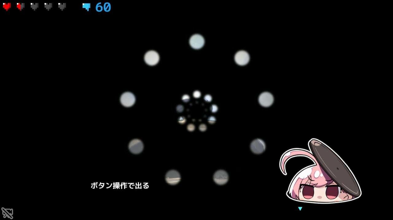 全裸徘徊女子大生 はずかしーなちゃん （18）のプレイ画像005