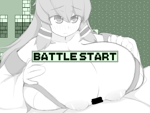 ずりばとる。のプレイ画像001